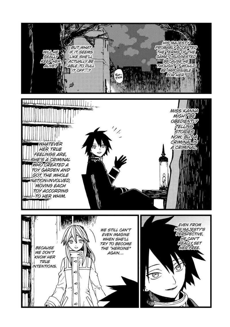 Sute Akuyaku Reijou Wa Kaibutsu Ni Otogibanashi Wo Kataru 19 7