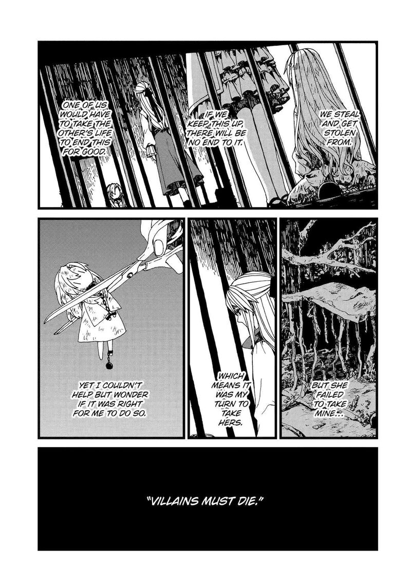 Sute Akuyaku Reijou Wa Kaibutsu Ni Otogibanashi Wo Kataru 21 5