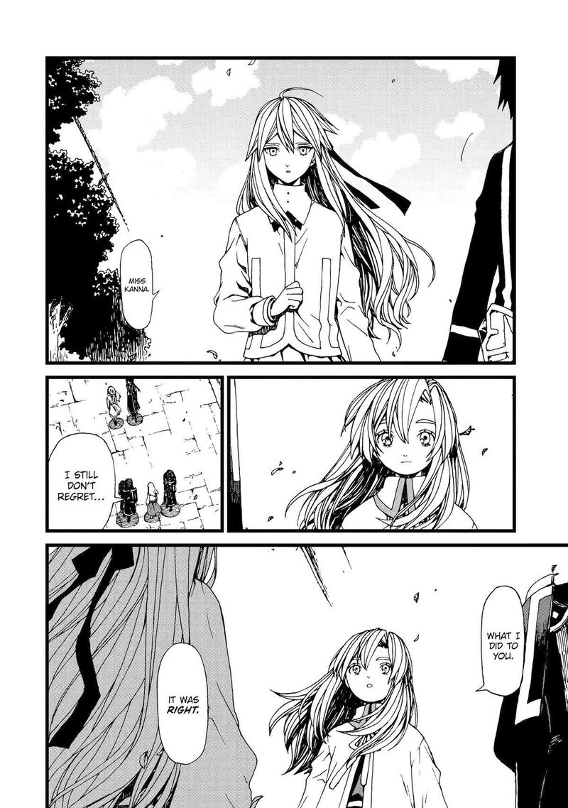 Sute Akuyaku Reijou Wa Kaibutsu Ni Otogibanashi Wo Kataru 22 10