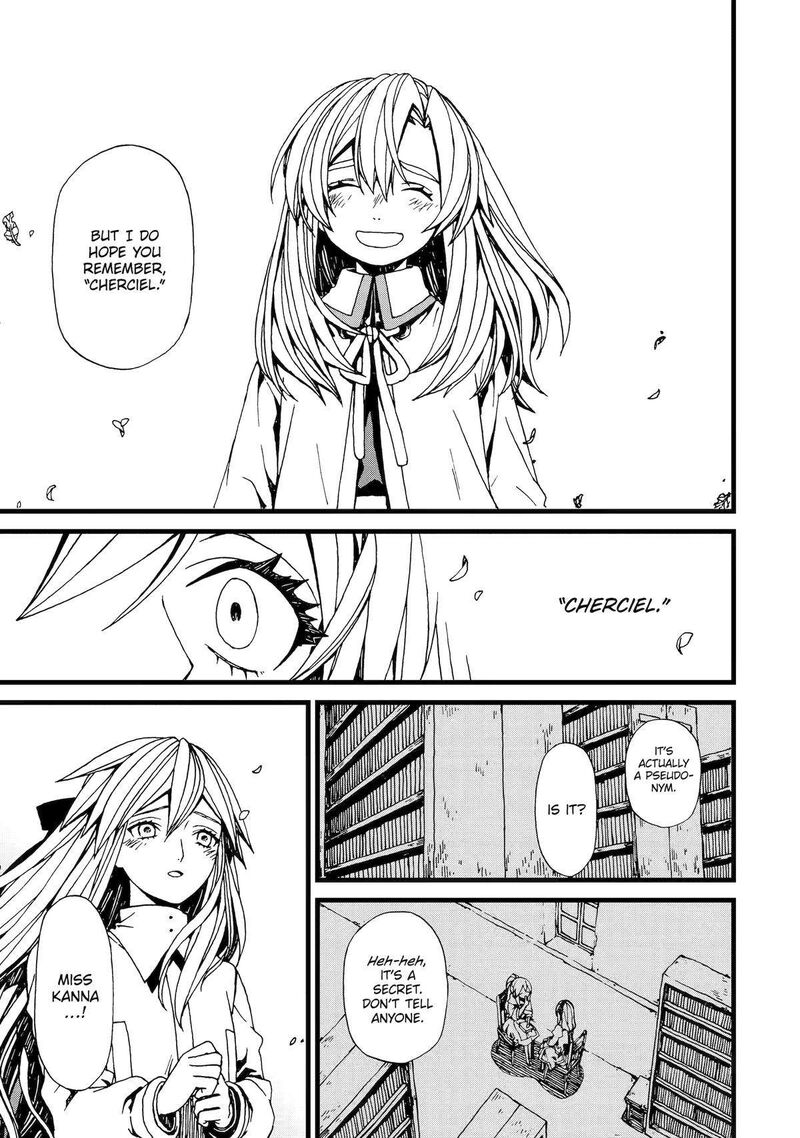 Sute Akuyaku Reijou Wa Kaibutsu Ni Otogibanashi Wo Kataru 22 15