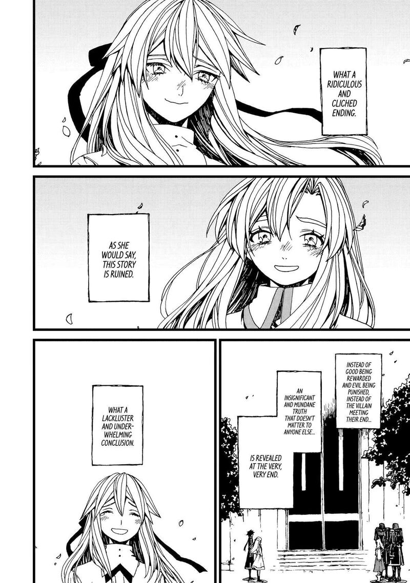 Sute Akuyaku Reijou Wa Kaibutsu Ni Otogibanashi Wo Kataru 22 17