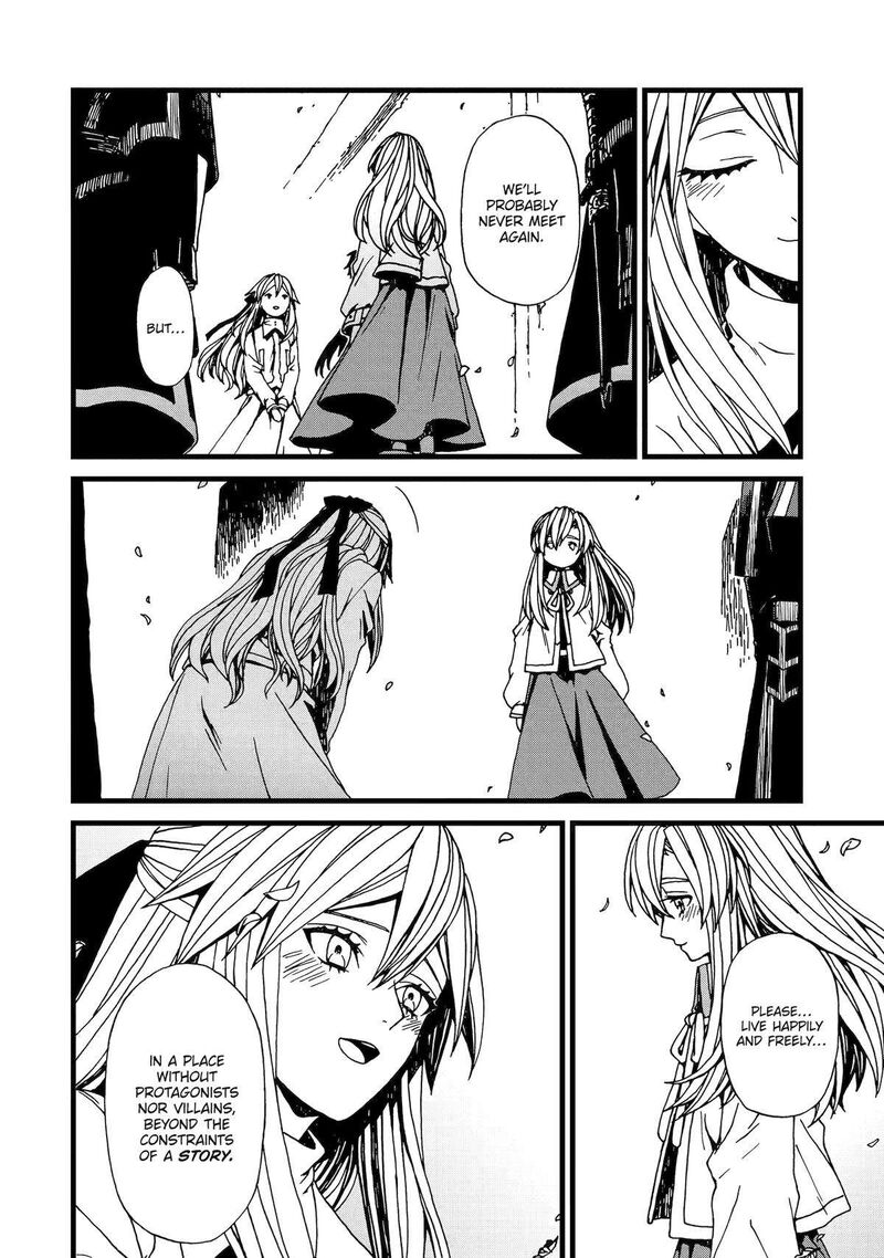 Sute Akuyaku Reijou Wa Kaibutsu Ni Otogibanashi Wo Kataru 22 19