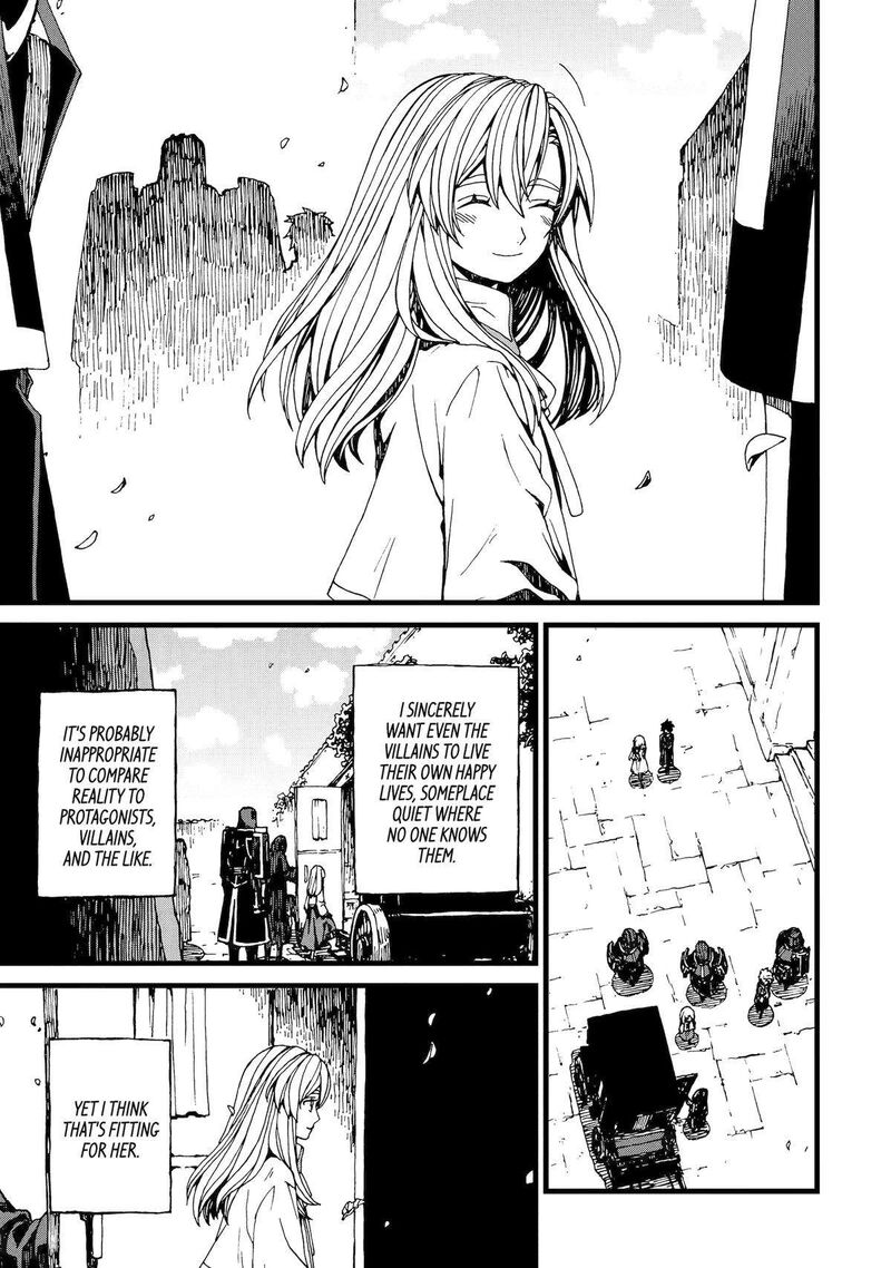 Sute Akuyaku Reijou Wa Kaibutsu Ni Otogibanashi Wo Kataru 22 20