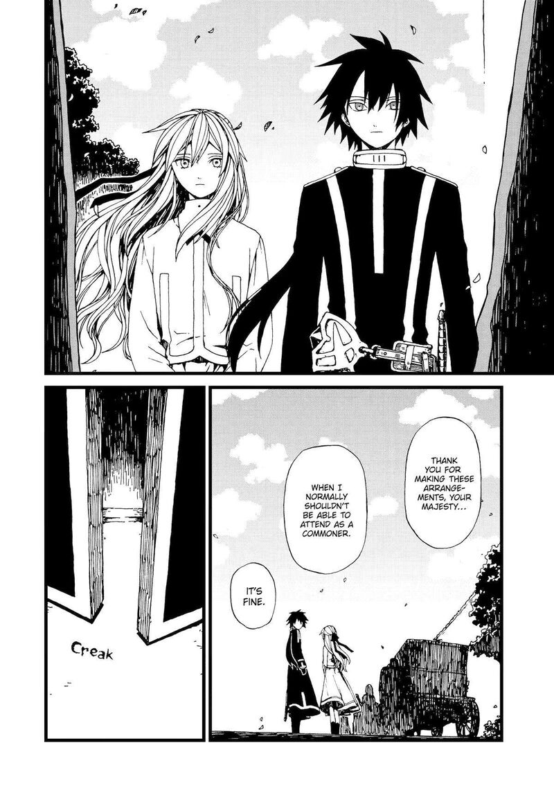 Sute Akuyaku Reijou Wa Kaibutsu Ni Otogibanashi Wo Kataru 22 4