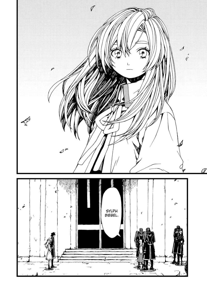 Sute Akuyaku Reijou Wa Kaibutsu Ni Otogibanashi Wo Kataru 22 8