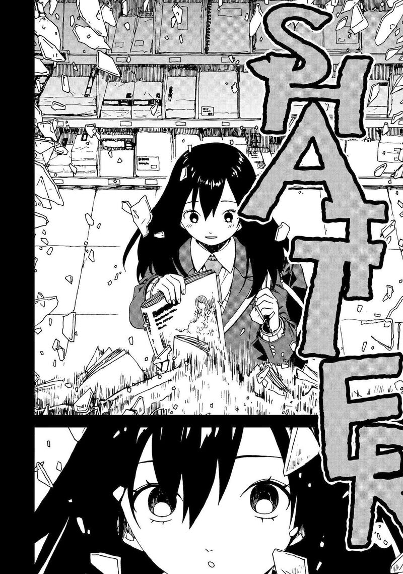 Sute Akuyaku Reijou Wa Kaibutsu Ni Otogibanashi Wo Kataru 23 12