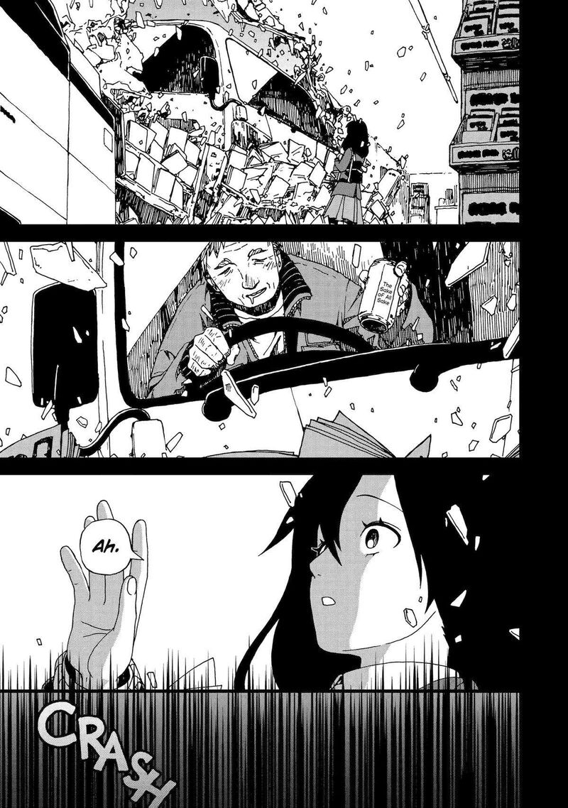 Sute Akuyaku Reijou Wa Kaibutsu Ni Otogibanashi Wo Kataru 23 13