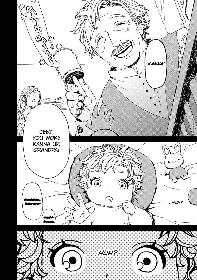Sute Akuyaku Reijou Wa Kaibutsu Ni Otogibanashi Wo Kataru 23 16