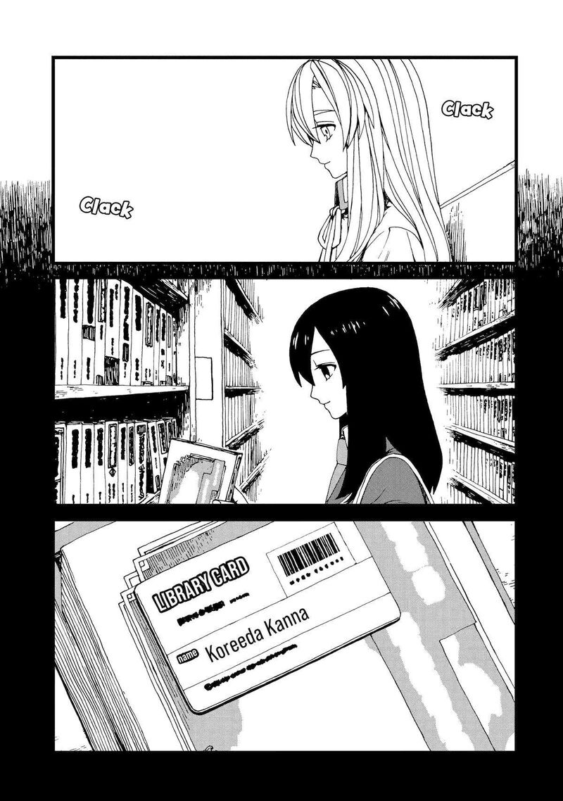 Sute Akuyaku Reijou Wa Kaibutsu Ni Otogibanashi Wo Kataru 23 3