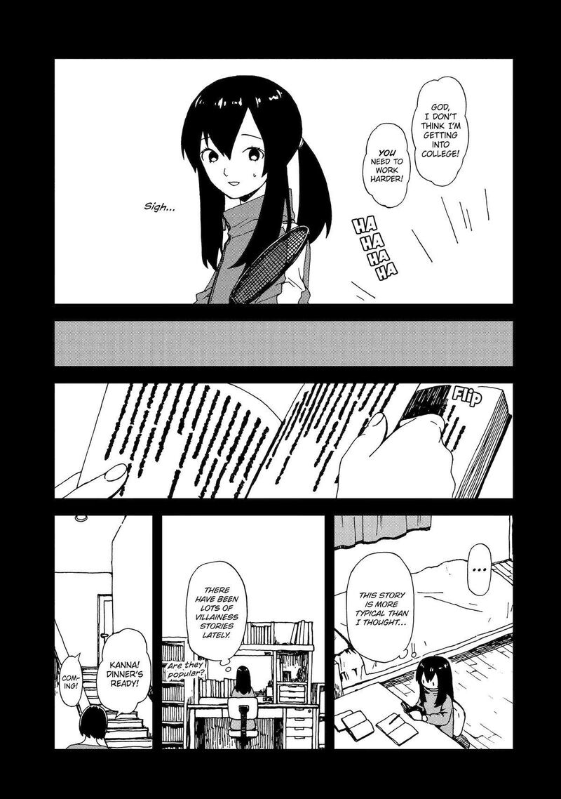 Sute Akuyaku Reijou Wa Kaibutsu Ni Otogibanashi Wo Kataru 23 7