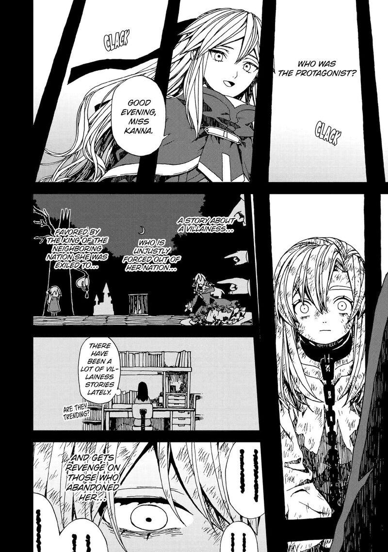 Sute Akuyaku Reijou Wa Kaibutsu Ni Otogibanashi Wo Kataru 28 10