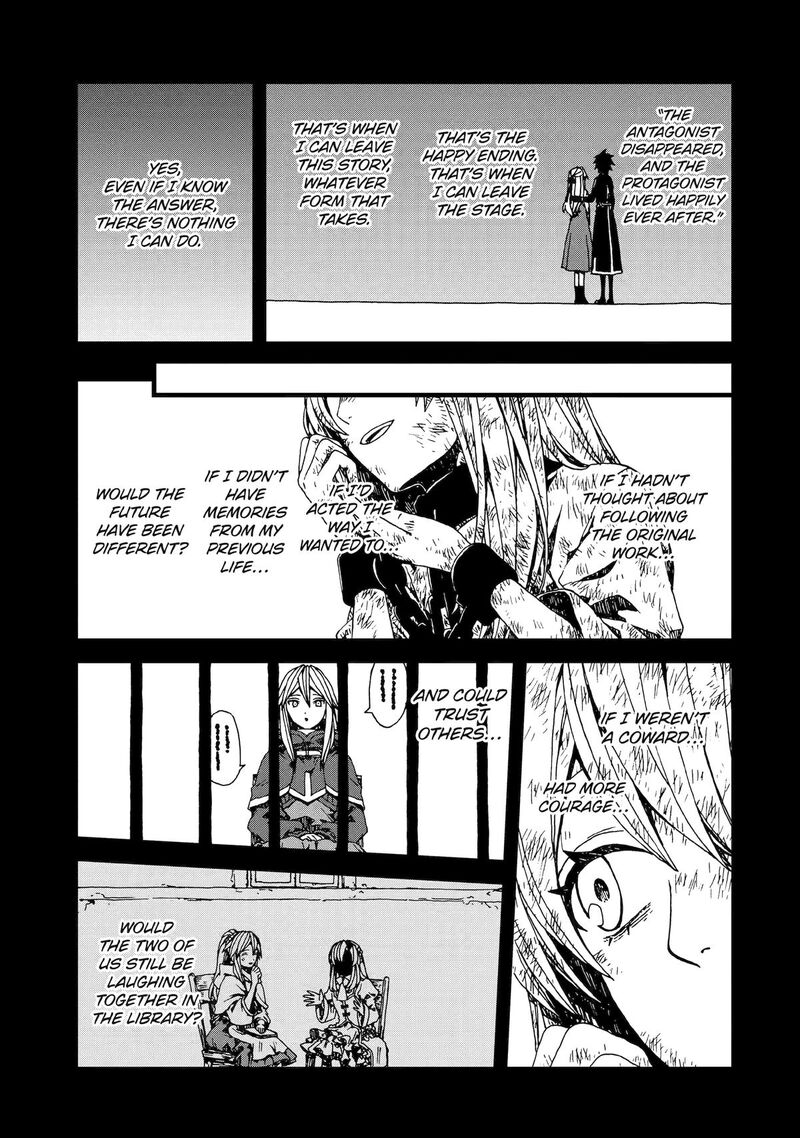 Sute Akuyaku Reijou Wa Kaibutsu Ni Otogibanashi Wo Kataru 28 13