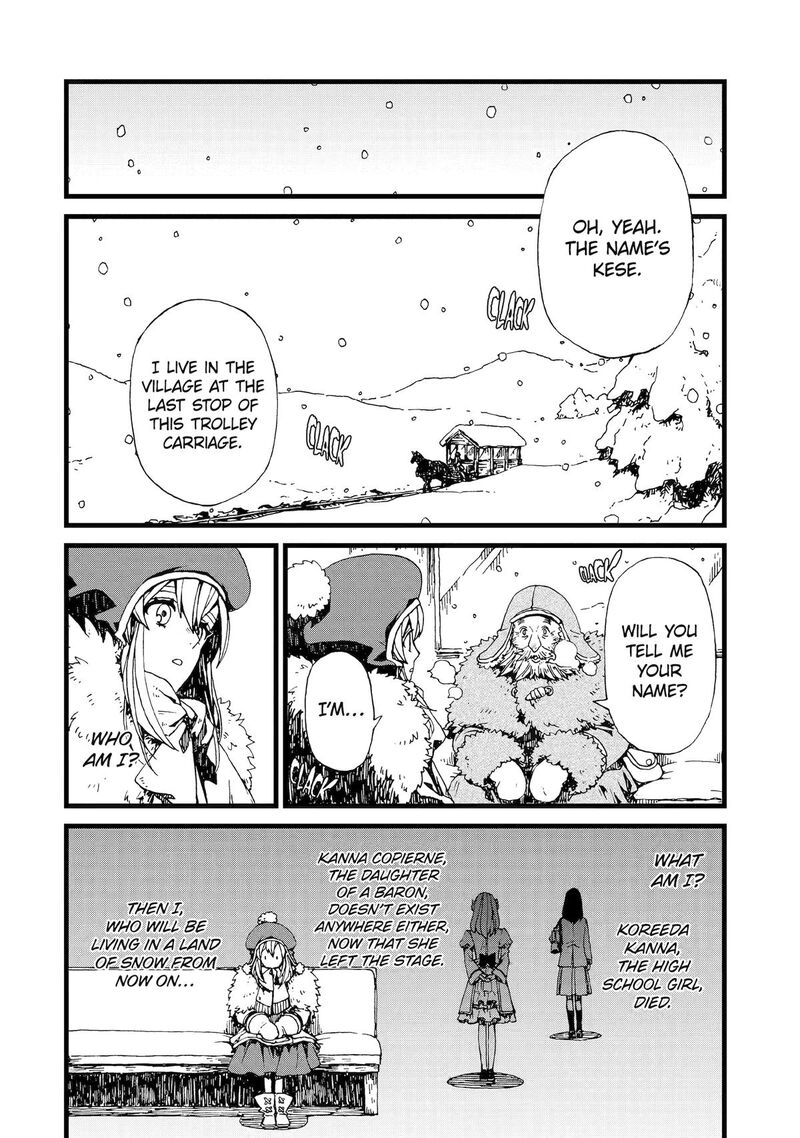 Sute Akuyaku Reijou Wa Kaibutsu Ni Otogibanashi Wo Kataru 28 26