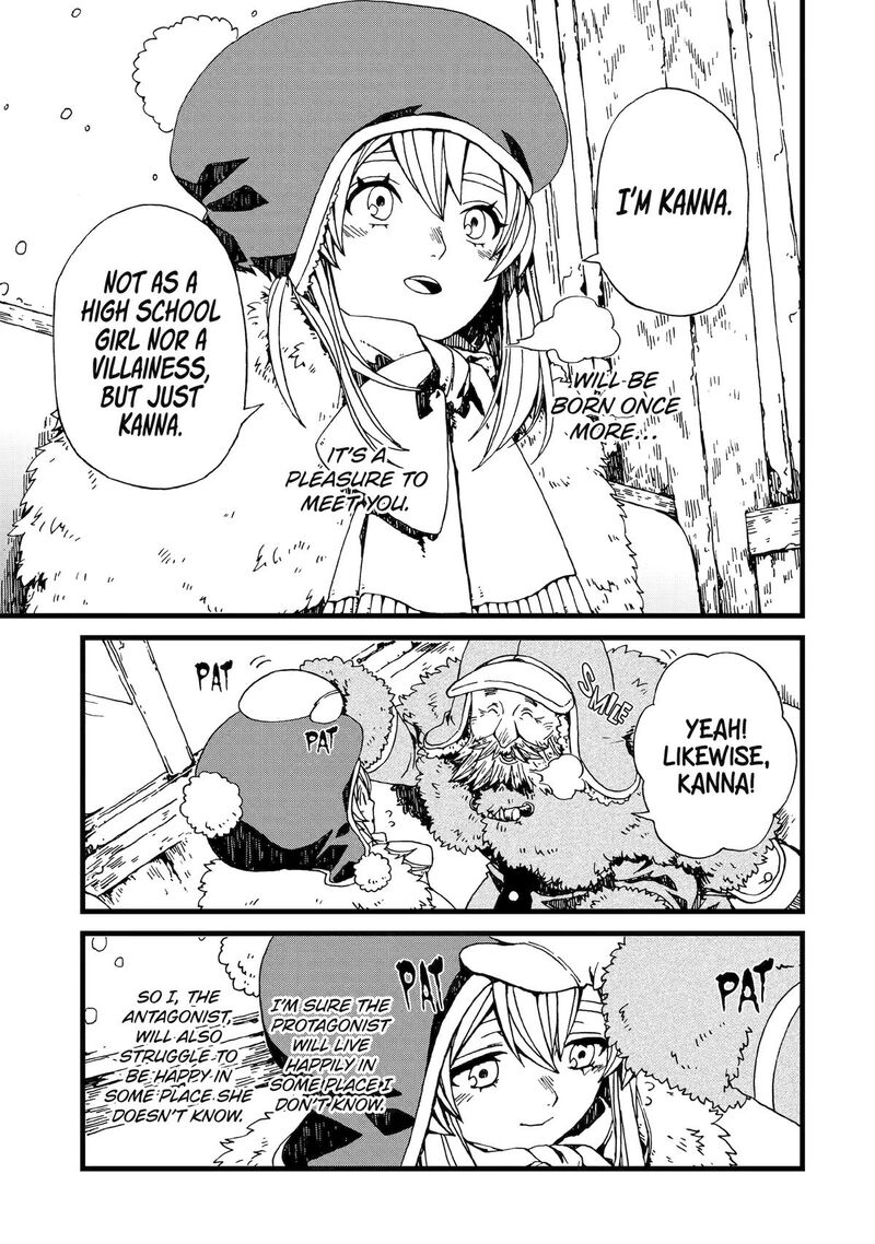 Sute Akuyaku Reijou Wa Kaibutsu Ni Otogibanashi Wo Kataru 28 27