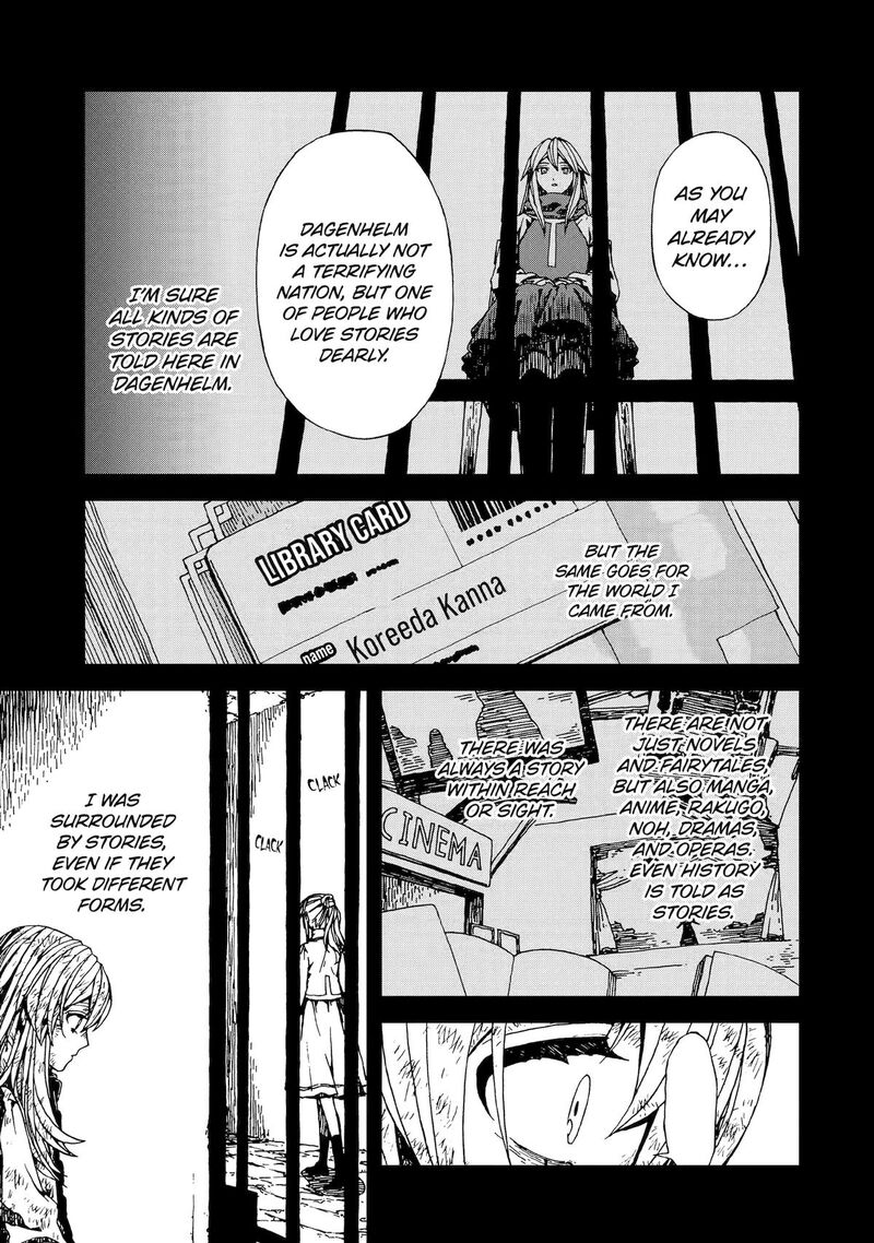 Sute Akuyaku Reijou Wa Kaibutsu Ni Otogibanashi Wo Kataru 28 3