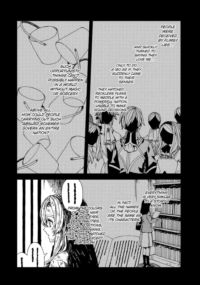 Sute Akuyaku Reijou Wa Kaibutsu Ni Otogibanashi Wo Kataru 28 6