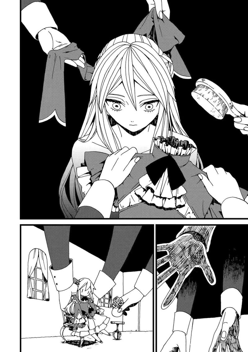 Sute Akuyaku Reijou Wa Kaibutsu Ni Otogibanashi Wo Kataru 8 2