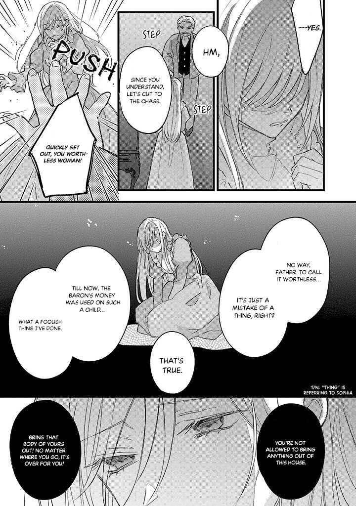 Suterare Danshaku Reijou Wa Kurokishi Sama No Oki Ni Iri 1 12