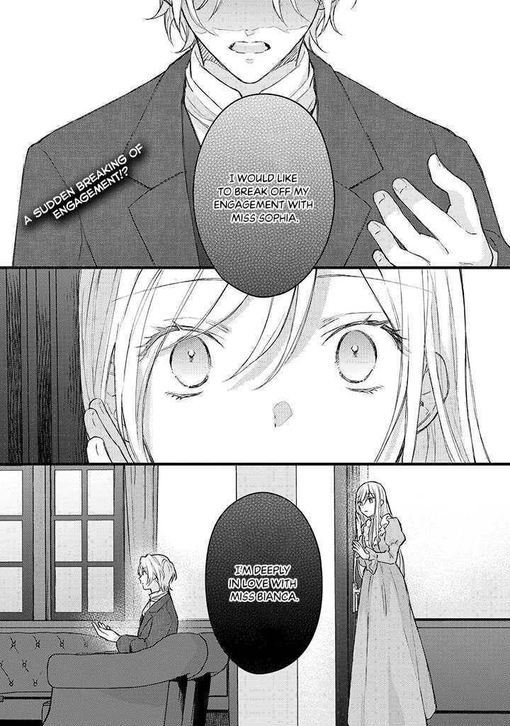 Suterare Danshaku Reijou Wa Kurokishi Sama No Oki Ni Iri 1 2