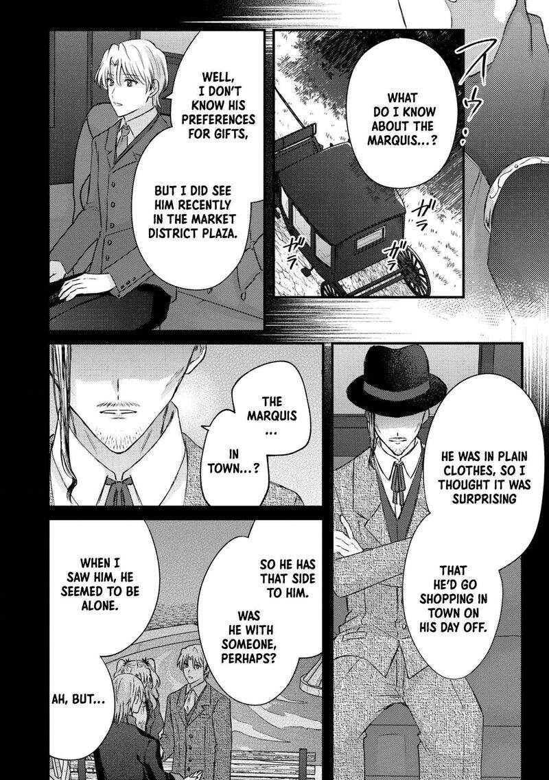 Suterare Danshaku Reijou Wa Kurokishi Sama No Oki Ni Iri 11 24