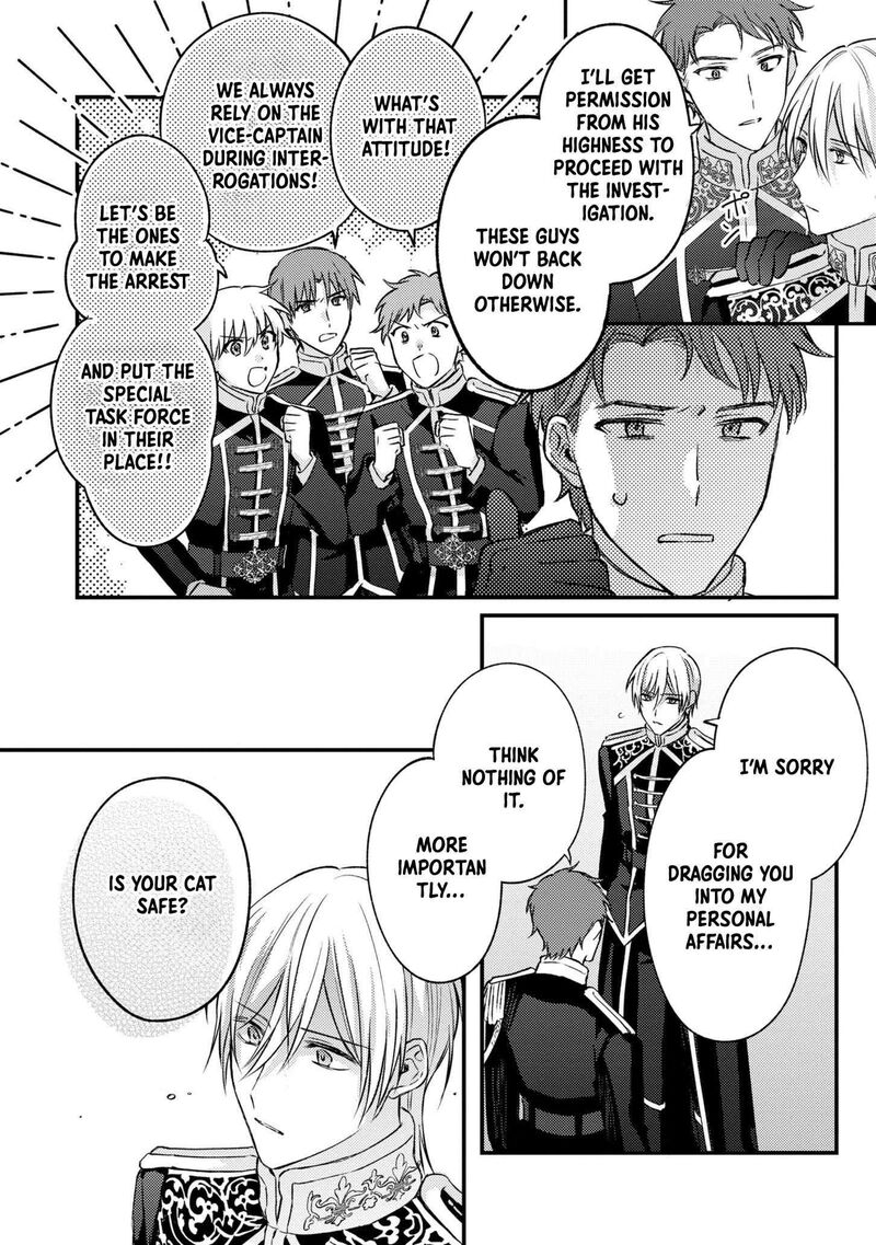 Suterare Danshaku Reijou Wa Kurokishi Sama No Oki Ni Iri 11 6