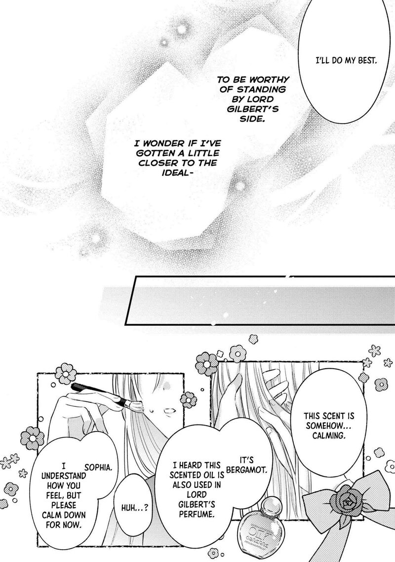 Suterare Danshaku Reijou Wa Kurokishi Sama No Oki Ni Iri 12 16