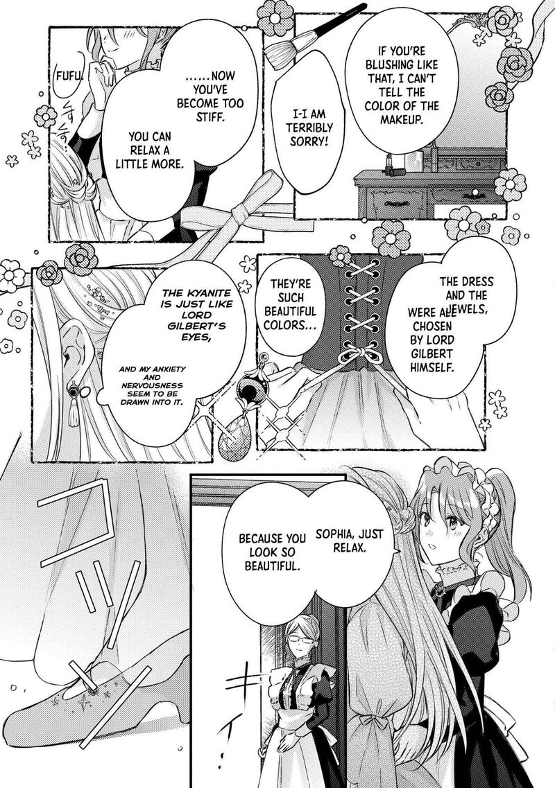 Suterare Danshaku Reijou Wa Kurokishi Sama No Oki Ni Iri 12 17