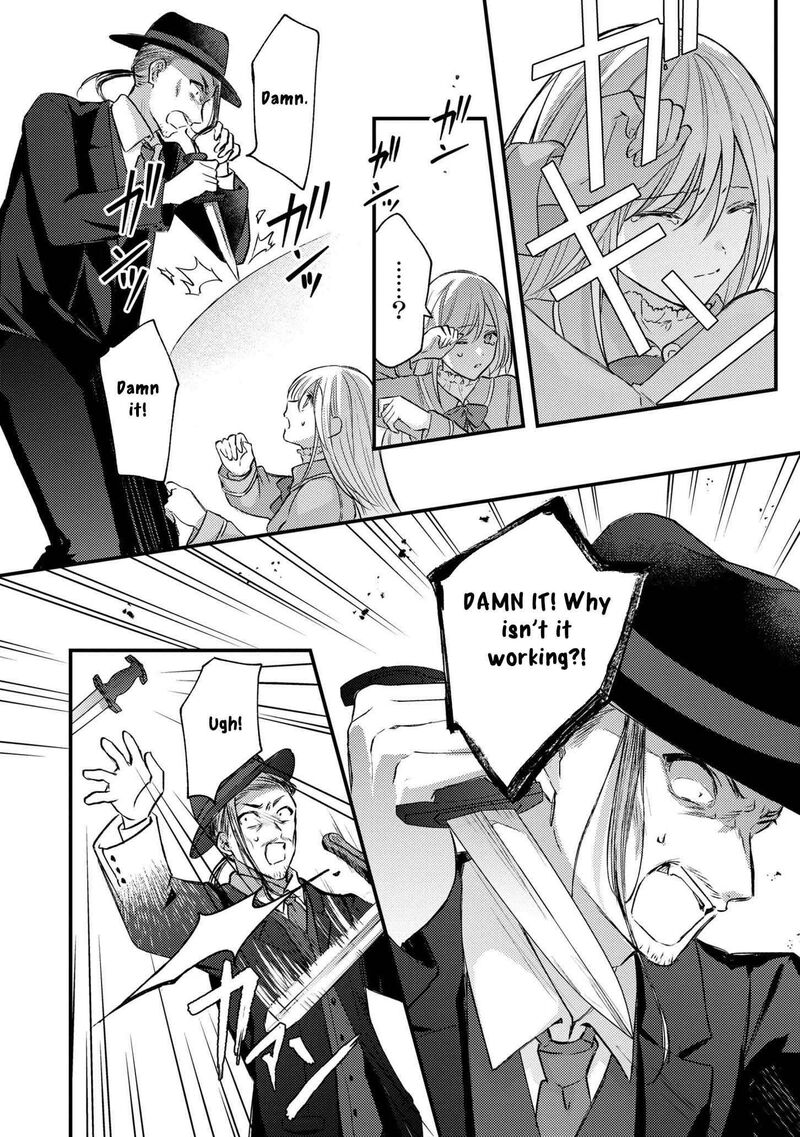 Suterare Danshaku Reijou Wa Kurokishi Sama No Oki Ni Iri 12 6