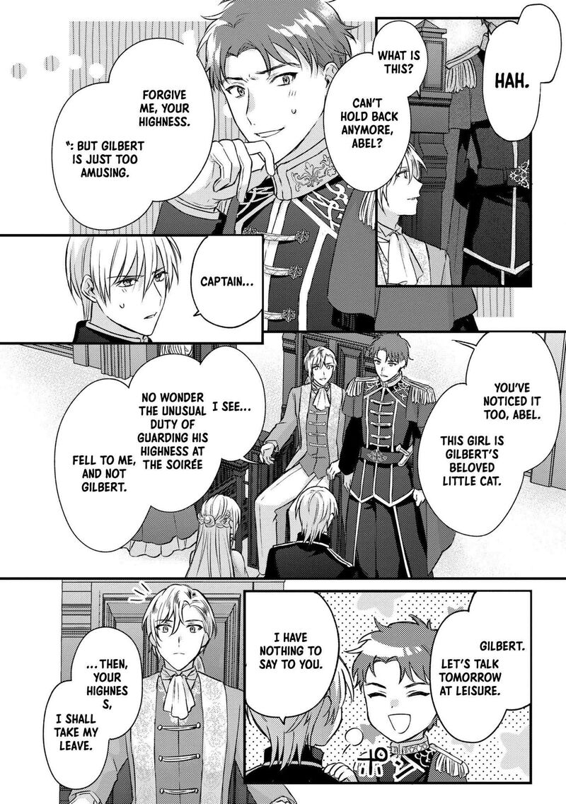 Suterare Danshaku Reijou Wa Kurokishi Sama No Oki Ni Iri 13 11