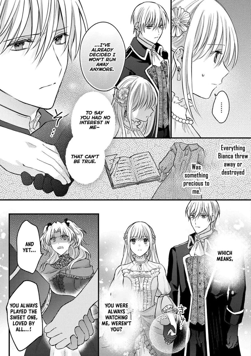 Suterare Danshaku Reijou Wa Kurokishi Sama No Oki Ni Iri 13 24