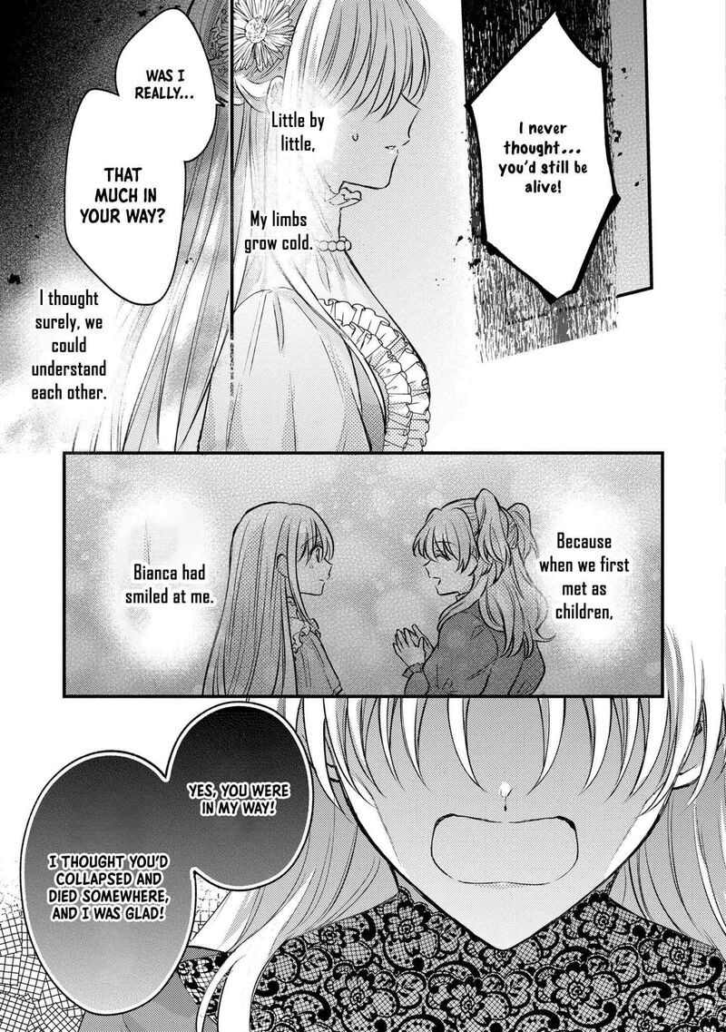 Suterare Danshaku Reijou Wa Kurokishi Sama No Oki Ni Iri 13 26