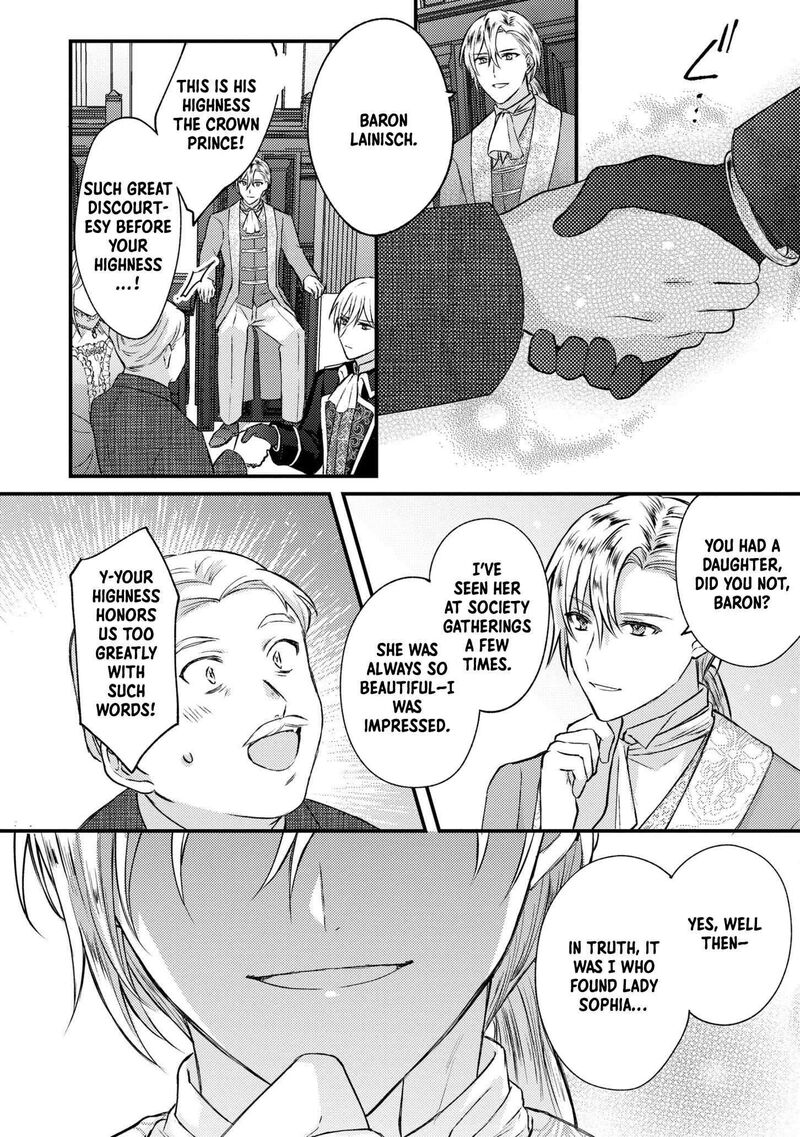 Suterare Danshaku Reijou Wa Kurokishi Sama No Oki Ni Iri 13 5