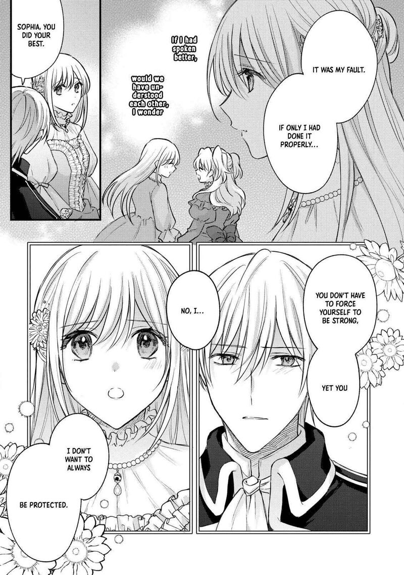 Suterare Danshaku Reijou Wa Kurokishi Sama No Oki Ni Iri 14 6