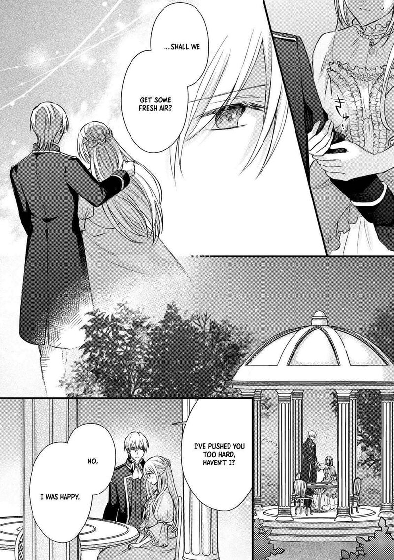 Suterare Danshaku Reijou Wa Kurokishi Sama No Oki Ni Iri 14 7