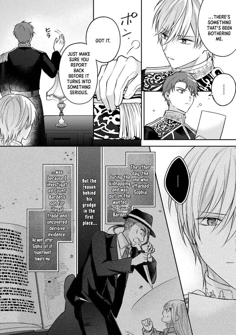 Suterare Danshaku Reijou Wa Kurokishi Sama No Oki Ni Iri 15 17