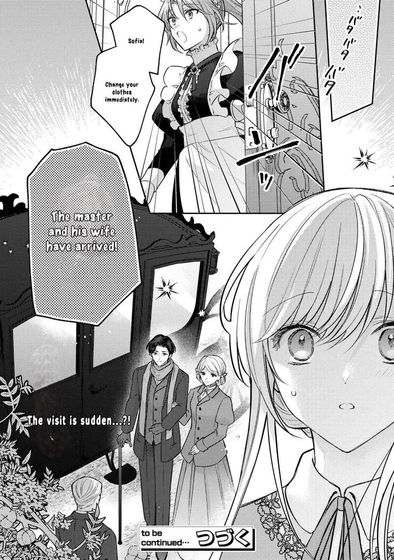 Suterare Danshaku Reijou Wa Kurokishi Sama No Oki Ni Iri 15 31