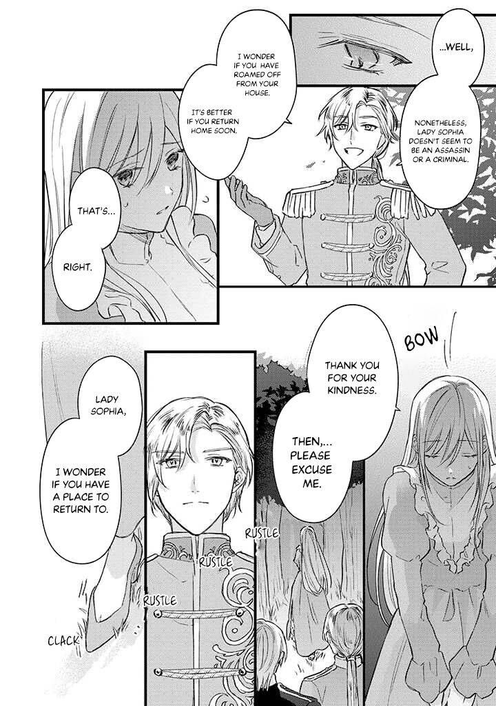 Suterare Danshaku Reijou Wa Kurokishi Sama No Oki Ni Iri 1b 11