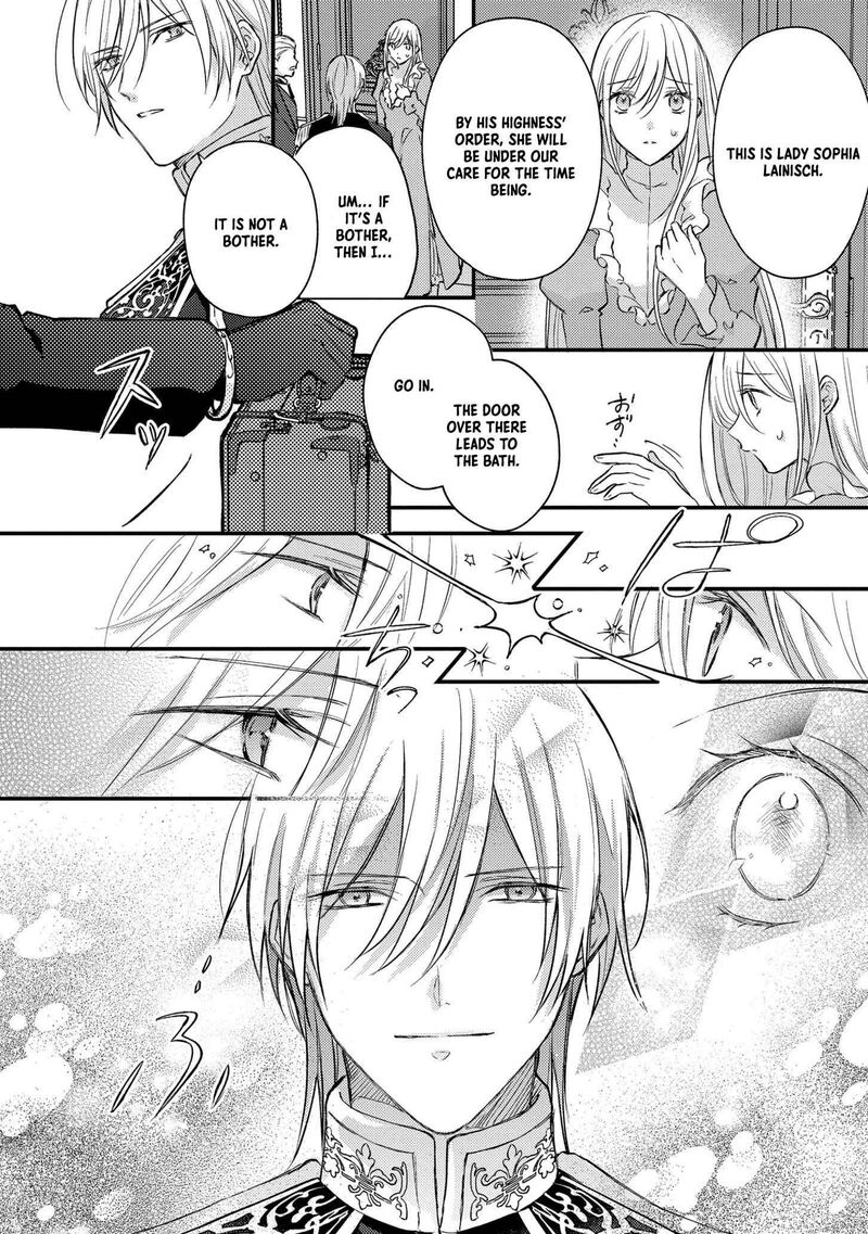 Suterare Danshaku Reijou Wa Kurokishi Sama No Oki Ni Iri 2 13