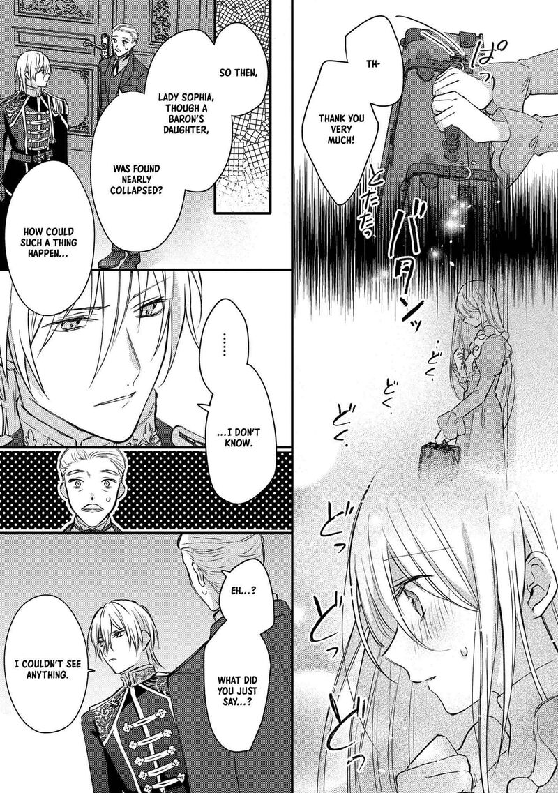 Suterare Danshaku Reijou Wa Kurokishi Sama No Oki Ni Iri 2 14