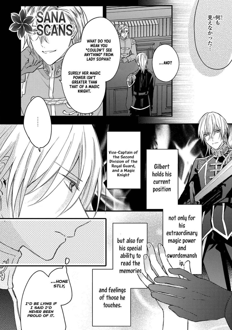 Suterare Danshaku Reijou Wa Kurokishi Sama No Oki Ni Iri 2 15