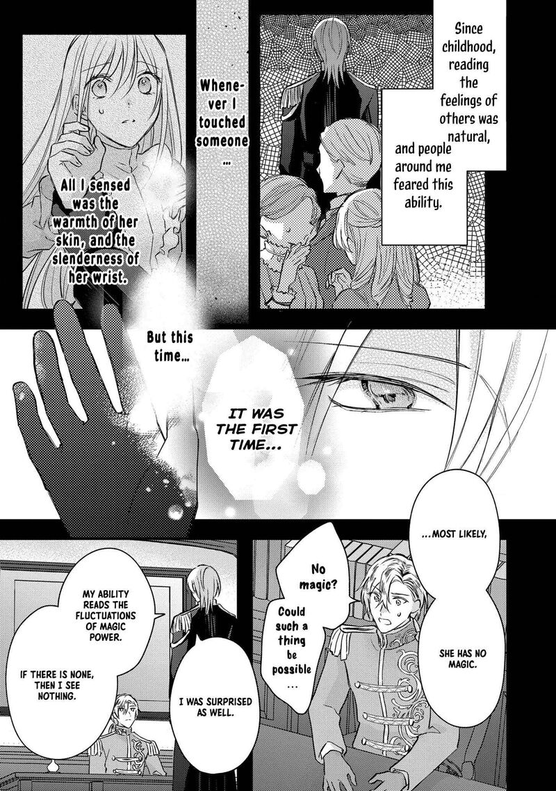 Suterare Danshaku Reijou Wa Kurokishi Sama No Oki Ni Iri 2 16