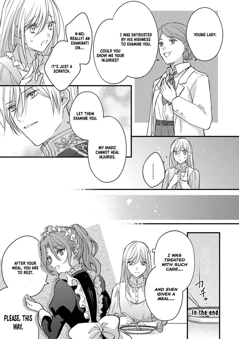 Suterare Danshaku Reijou Wa Kurokishi Sama No Oki Ni Iri 2 22