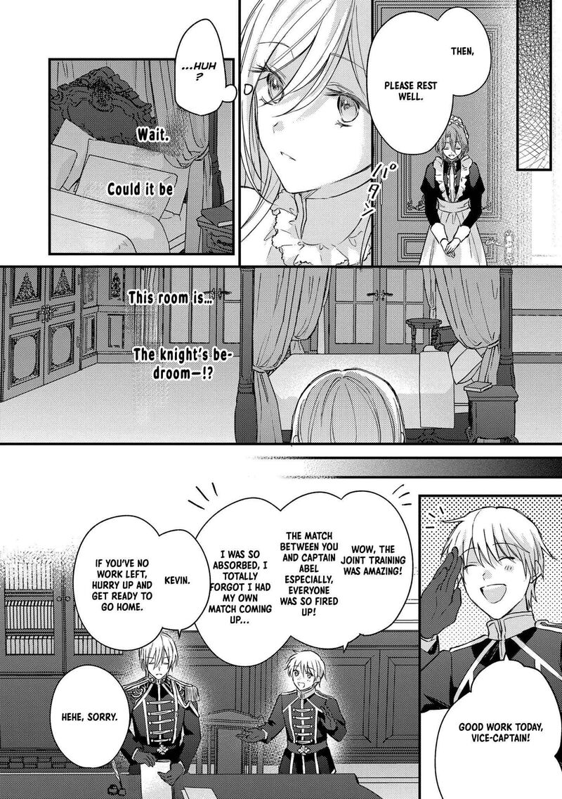 Suterare Danshaku Reijou Wa Kurokishi Sama No Oki Ni Iri 2 23