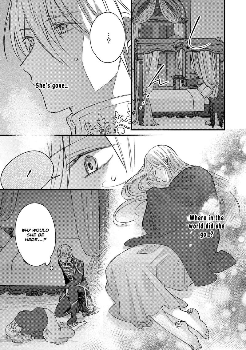 Suterare Danshaku Reijou Wa Kurokishi Sama No Oki Ni Iri 2 26