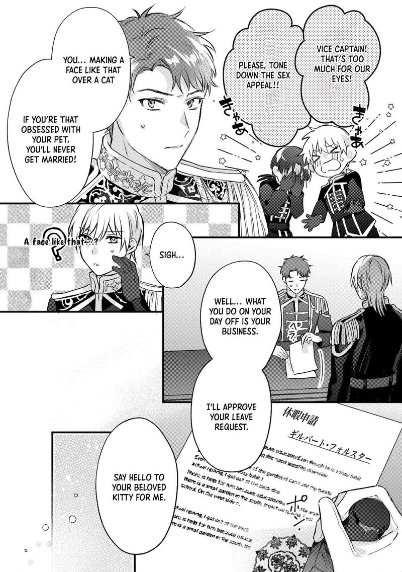 Suterare Danshaku Reijou Wa Kurokishi Sama No Oki Ni Iri 6 12