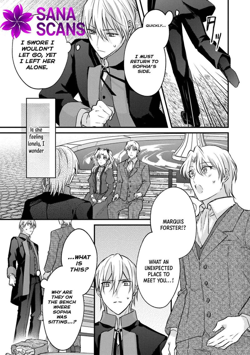 Suterare Danshaku Reijou Wa Kurokishi Sama No Oki Ni Iri 7 13