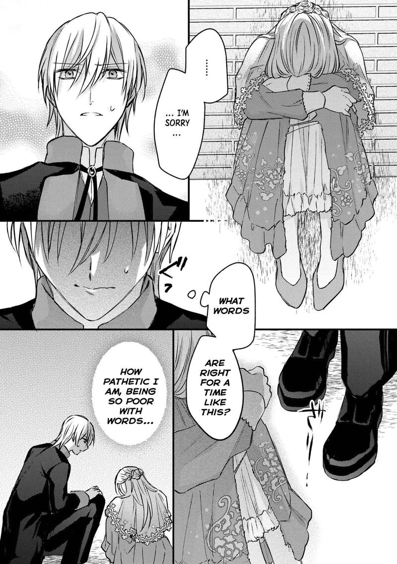 Suterare Danshaku Reijou Wa Kurokishi Sama No Oki Ni Iri 7 16