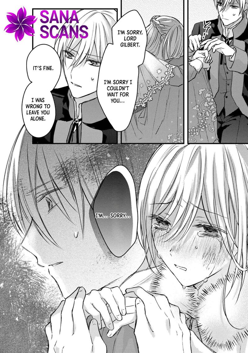 Suterare Danshaku Reijou Wa Kurokishi Sama No Oki Ni Iri 7 17