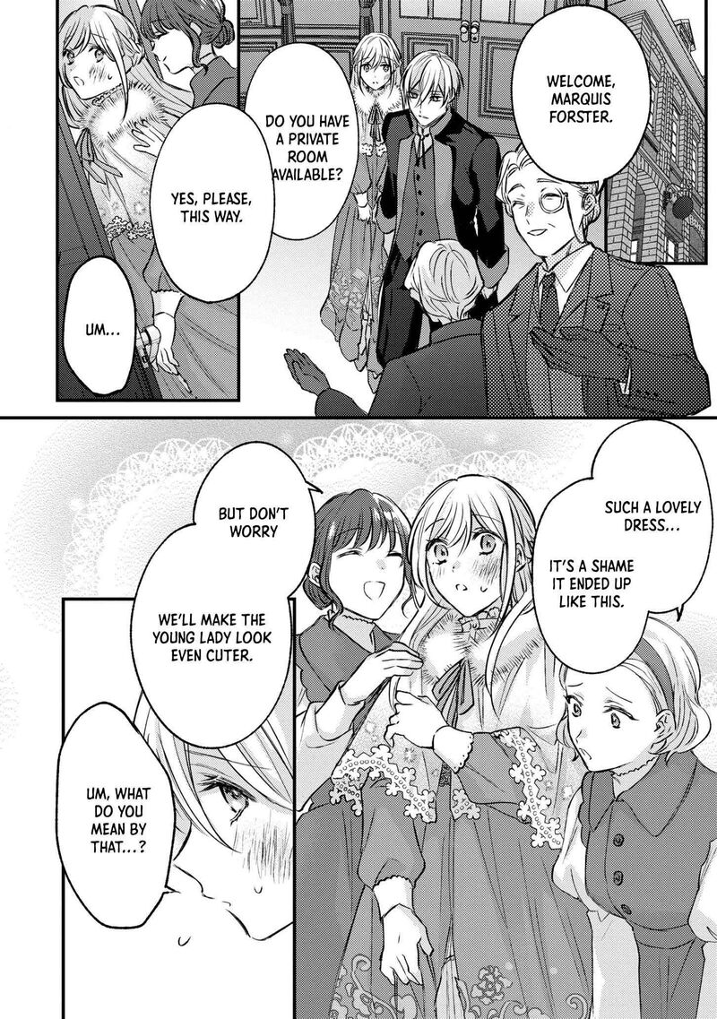 Suterare Danshaku Reijou Wa Kurokishi Sama No Oki Ni Iri 7 21