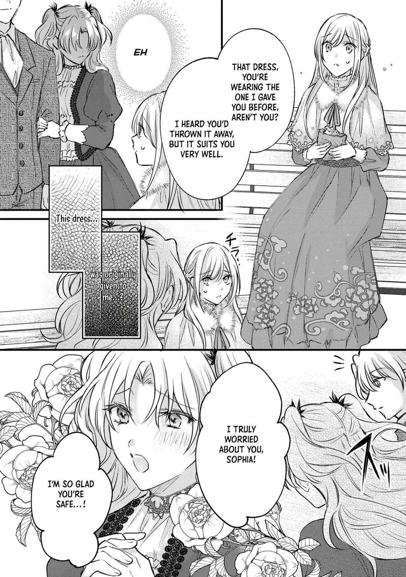 Suterare Danshaku Reijou Wa Kurokishi Sama No Oki Ni Iri 7 3